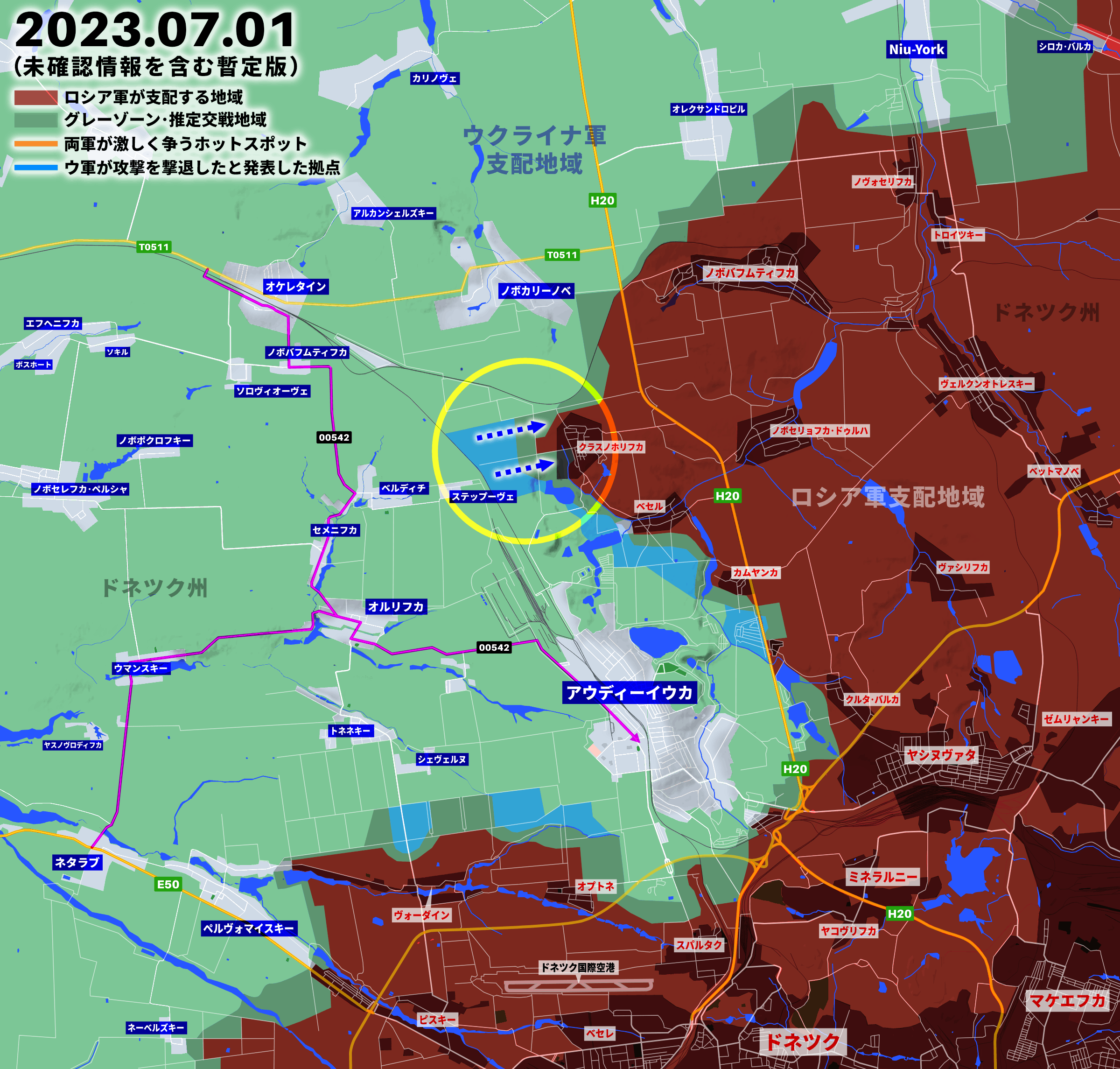 侵攻492日目、バフムート、アウディーイウカ、ザポリージャでウクライナ軍が前進