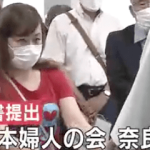 安倍元首相銃撃から１年。献花台設置許可取り消し求める　市民団体／新日本婦人の会事務局長「献花台設置で事件を思い出し、フラッシュバックに悩む人などが出ないか心配」