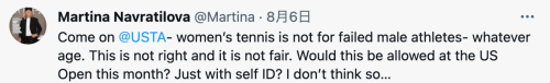 ナブラチロワ氏「女性スポーツは落ちこぼれた男性選手のためにあるのではない」「自己申告だけで良いなんてありえない」／トランス男の女子全米タイトル獲得を批判