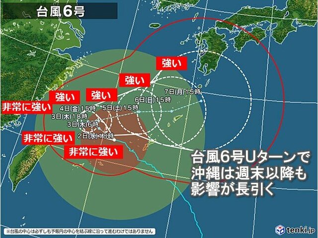台風接近で雨量300ミリ近く　沖縄は大荒れ長引く　一旦過ぎてUターンか　動向注意