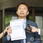 韓国政府が「性奴隷」は事実に反すると確認？情報公開求め提訴