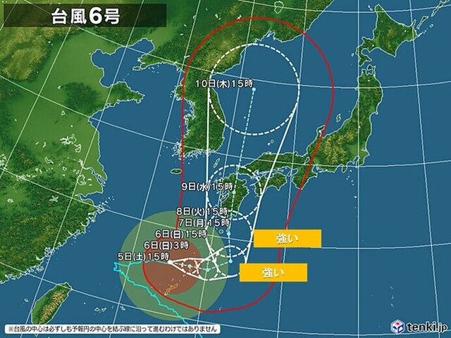 台風6号　来週は西日本を直撃　暴風や記録的な大雨　お盆は関東などで雨　2週間天気