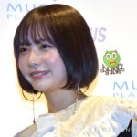 元フェアリーズ林田真尋、9月解散のYouplusから脱退報告　グループ側は「事実上の解雇処分」と説明