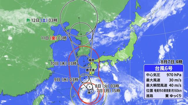 台風6号北上へ　奄美・九州南部で線状降水帯発生のおそれ　九州南部など記録的な大雨の可能性も