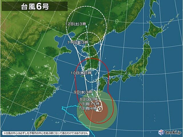 7日の天気　台風6号の影響で沖縄・九州南部は大荒れ　大平洋側中心に激しい雷雨