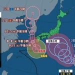 【台風情報】台風7号が発生　日本への影響は？本州に近づく可能性も「台風6号」は九州接近の見込み「また進路変わってる」「随分西寄りに」【台風進路予報・雨予想】