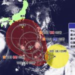 台風7号が発生　13日（日）以降　本州付近に近づく可能性も