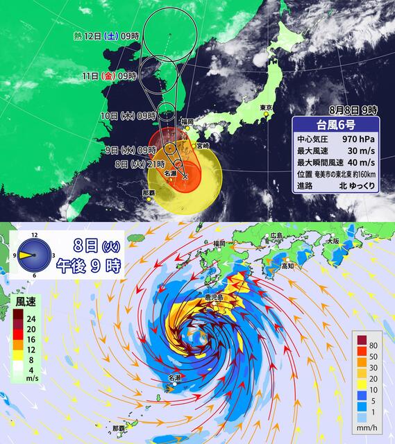 大雨・猛暑が記録的になるおそれ　台風6号がもたらす影響　新たな台風の動向にも注意