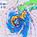 台風6号　九州と奄美は線状降水帯発生の可能性　土砂災害や暴風など厳重警戒を
