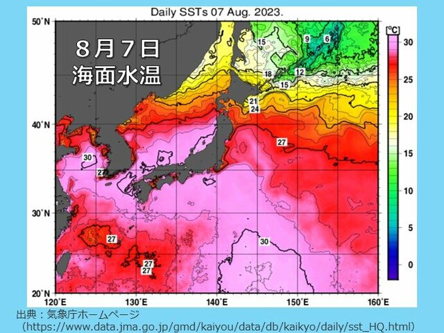 台風第7号　今後発達して強い勢力で本州に接近　お盆休み後半の北陸の天気にも影響か