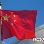 中国で麻薬販売の罪、韓国人を死刑執行