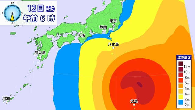 台風7号　強い勢力で北上　東・西日本は14日（月）ごろから台風の影響強まる