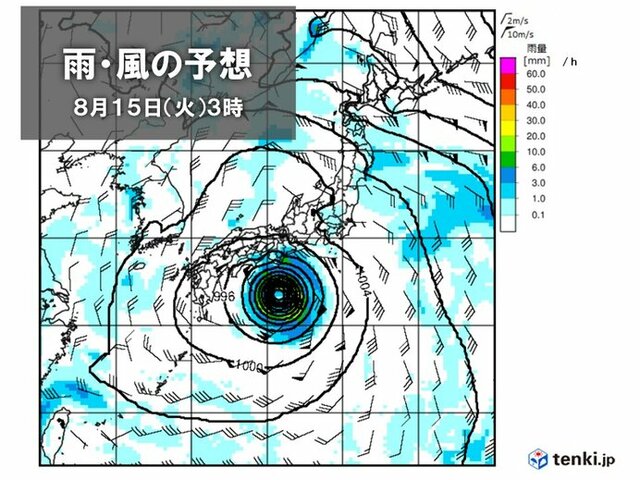 非常に強い台風7号　15～16日頃に本州を縦断か　考えられる影響　荒天いつから