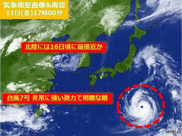 台風7号　15日～16日に北陸にかなり接近か　お盆の交通機関に大きな影響おそれ
