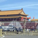 中国、日本に「干渉の排除」求める　日中平和友好条約４５年で談話