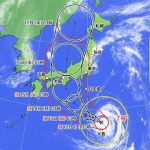 非常に強い勢力の台風7号　15日（火）頃は強い勢力を保ったまま東日本や西日本にかなり接近するおそれ