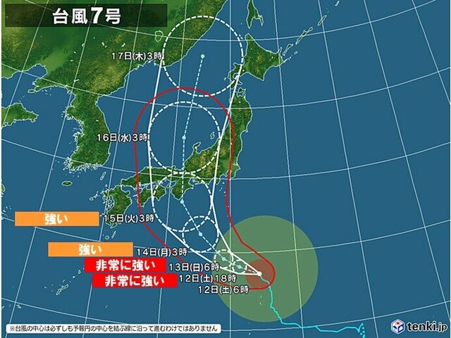 2週間天気　台風7号　15日頃に本州縦断か　お盆を過ぎても猛暑が続く