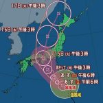 【台風情報】“強い”に変わった「台風7号」15日ごろ上陸し列島縦断か「近畿地方」に接近の可能性　最大500ミリの24時間雨量の予想も【進路予報シミュレーション】