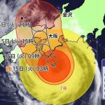 強い台風7号　中心から離れた所でも非常に激しい雨や猛烈な風に厳重警戒