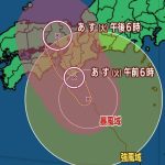 【台風情報】台風7号“猛烈な風“伴い15日未明に本州上陸し列島縦断へ　和歌山県と三重県の一部暴風域に【進路予想と1時間ごとの詳細な雨と風予想】