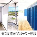 問題視されたセマングム世界スカウトジャンボリーの施設、管理者は全て全羅北道の公務員だった