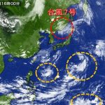 台風7号まとめ：記録的な大雨と続く台風シーズン、南の海上でまとまる雲も