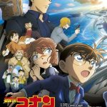 ミステリー『名探偵コナン』公式アカウントの意味深な投稿にファン騒然！