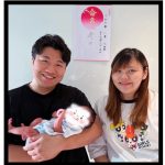 北斗晶の長男＆妻・凜、第1子の名前を公表　「お祝いと命名式をしました」