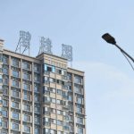 中国の大手不動産企業、碧桂園がデフォルト危機に直面。恒大に続く経営破綻の連鎖が経済に逆風をもたらす