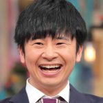 「若林正恭」が明かす！芸能界でのギャップが激しい芸能人