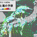 西日本では大雨が続く18日、東海から東北も不安定に