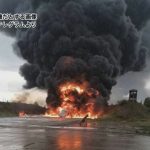 ロシアの戦略爆撃機がドローン攻撃で完全に破壊される？独立メディアが報道