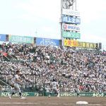 日本野球界に轟音！慶応高校の熱狂的応援で甲子園が揺れ動く