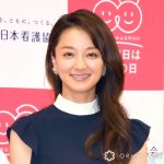 中越典子、「青髪」に大胆チェンジ！髪にブルーを入れてリフレッシュ！