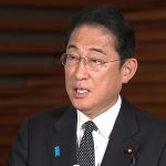 内閣支持率低下の理由は「減税」だけを避けているから？青山繁晴議員が指摘