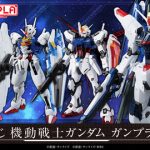 【最新ニュース】一番くじ限定のカラフルなガンプラがリリースされます。「一番くじ 機動戦士ガンダム ガンプラ 2023」の全てのアイテムが公開されました！