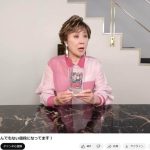 小林幸子の限定ポケモンカード「とんでもない値段」に 本人驚愕「なんでそんなに上がるの！？だってカードだよ？」