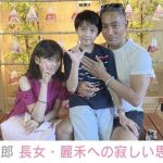 市川團十郎の長女・麗禾さんの写真が公開され、麻央ちゃんの姿と重なる