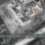 ロシア軍の防衛ライン突破！ウクライナ軍が重要都市へとつながるロボティネを奪還【日本ニュース24時間】
