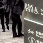 「ジェンダーレストイレ」わずか4カ月で廃止／誰一人取り残さないと設置も女性から批判殺到、女性を思い切り取り残していたと気づく／ネット「自民党女性局コメントはよ」