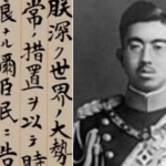 昭和天皇ほど国民に心を砕いた人はいなかった／昭和天皇の終戦の詔勅と、上皇陛下が「お言葉が詰まった場面」（TNW）