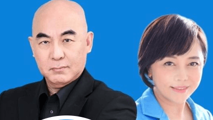 日本保守党！百田新党（仮）が党名を発表／Xのフォロワー数が２０万を超え