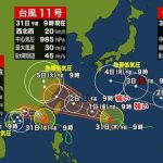台風12号発生で再びトリプル台風に　来週には新たな熱帯低気圧も　近畿も雨と猛暑に注意