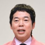 今田耕司　黒沢かずこの質問「資産１億円以上ありますか？」に「舐めんといて下さい」