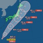 台風13号が発生のおそれ、進路シミュレーションを解説【最新ニュース】