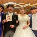 ダンカン、家族ショットを披露！娘が結婚式で広島カープファンの新郎と