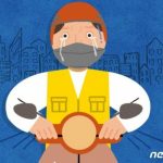 「灰色クレーム2回の韓国トンデモ客、善意の提案に6倍の注文！」- 日本ニュース24時間