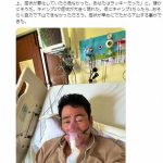 ヘリで救急搬送された野口健氏、即入院　酸素マスクにつながれ…命の危機脱し思い「幸運に恵まれた」