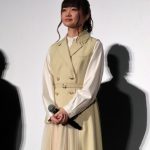 アニメ「葬送のフリーレン」声優・種崎敦美が呼びかけ「録画予約し直さないといけません」