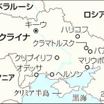【衝撃】ウクライナがロシア黒海艦隊司令官の「殺害」を発表！22日の攻撃で猛撃を加える